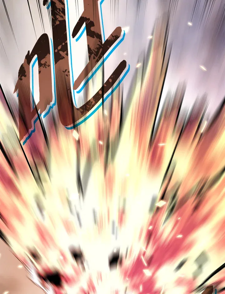 第47话 第31页