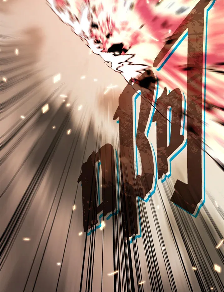 第47话 第32页