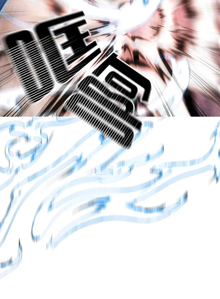 第47话 第46页