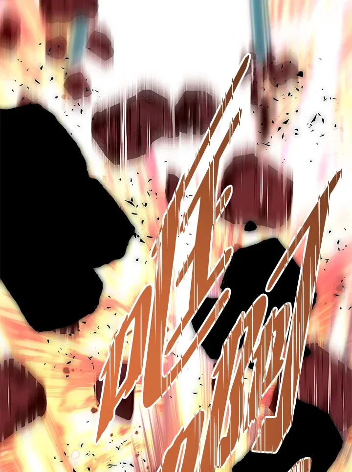 第47话 第74页