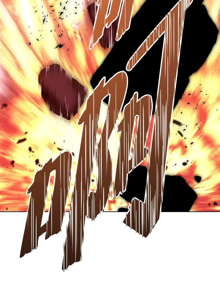 第47话 第75页