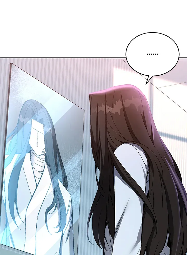 第47话 第87页