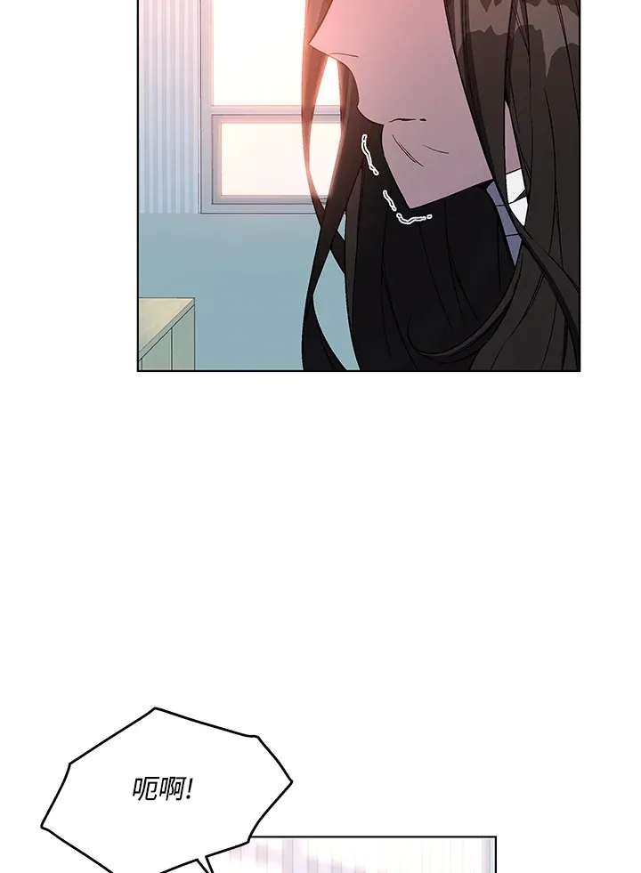 第47话 第89页