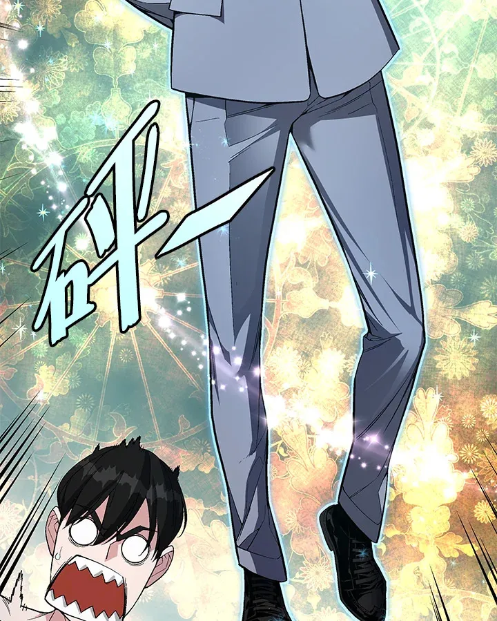 第47话 第130页