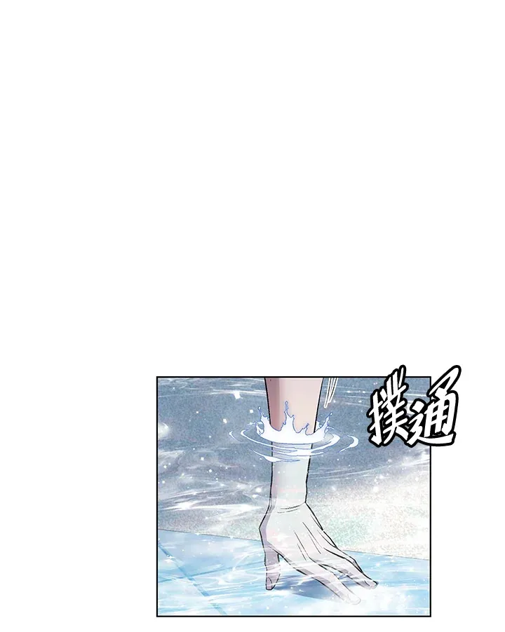 第47话 第150页