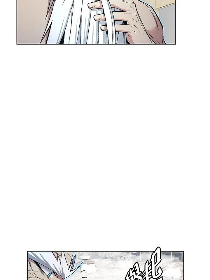 第47话 第155页