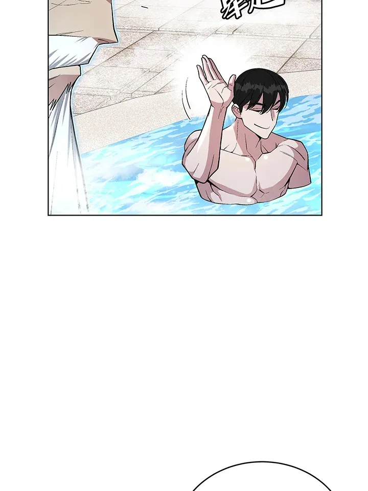 第47话 第156页