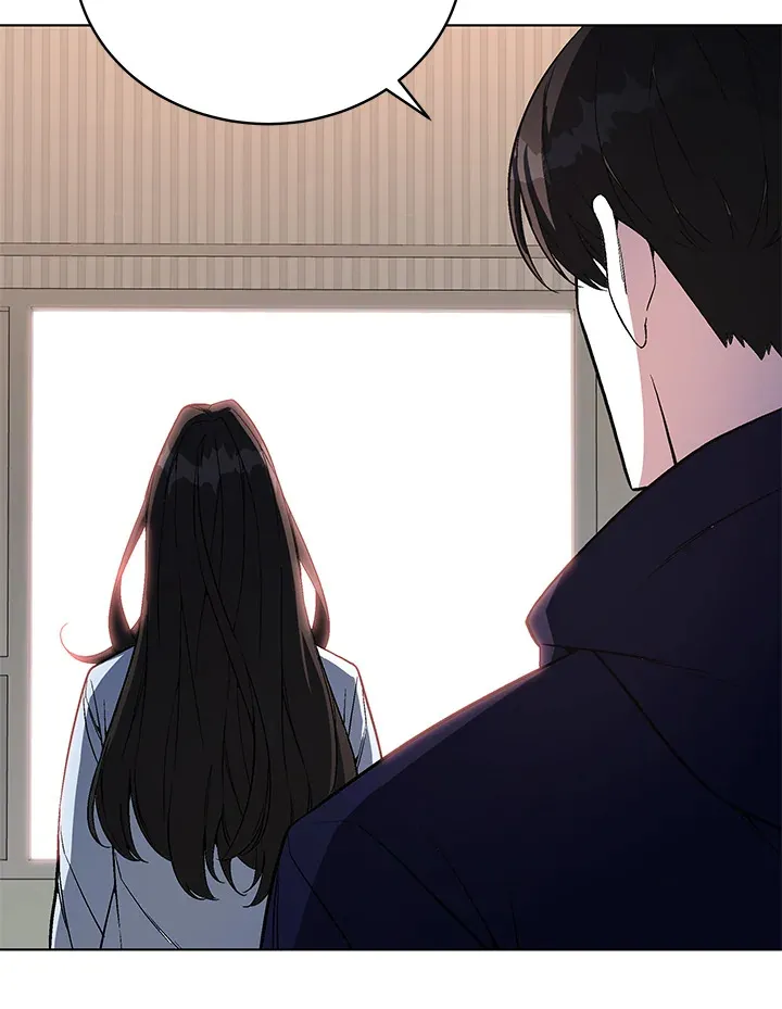 第48话 第3页