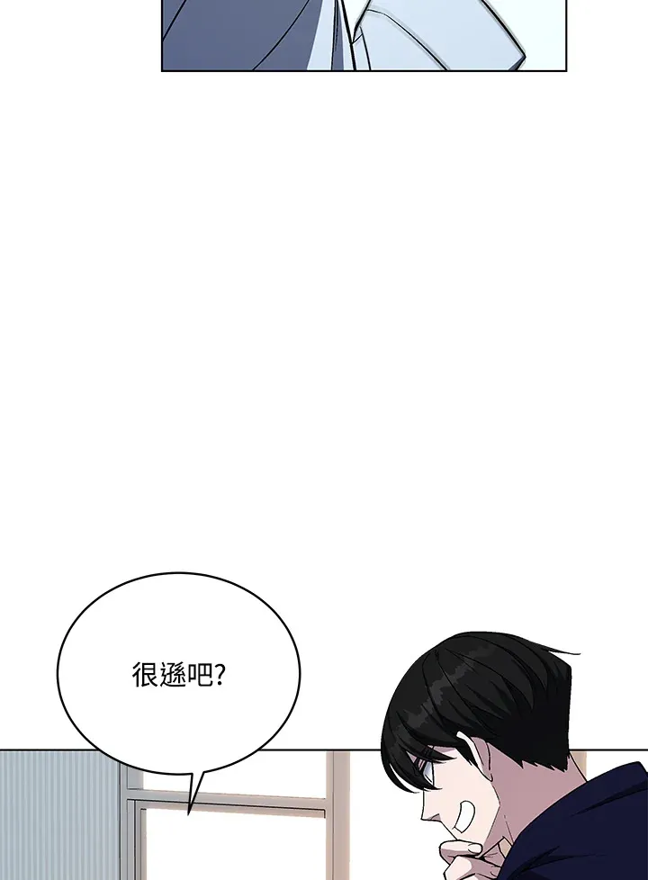 第48话 第28页