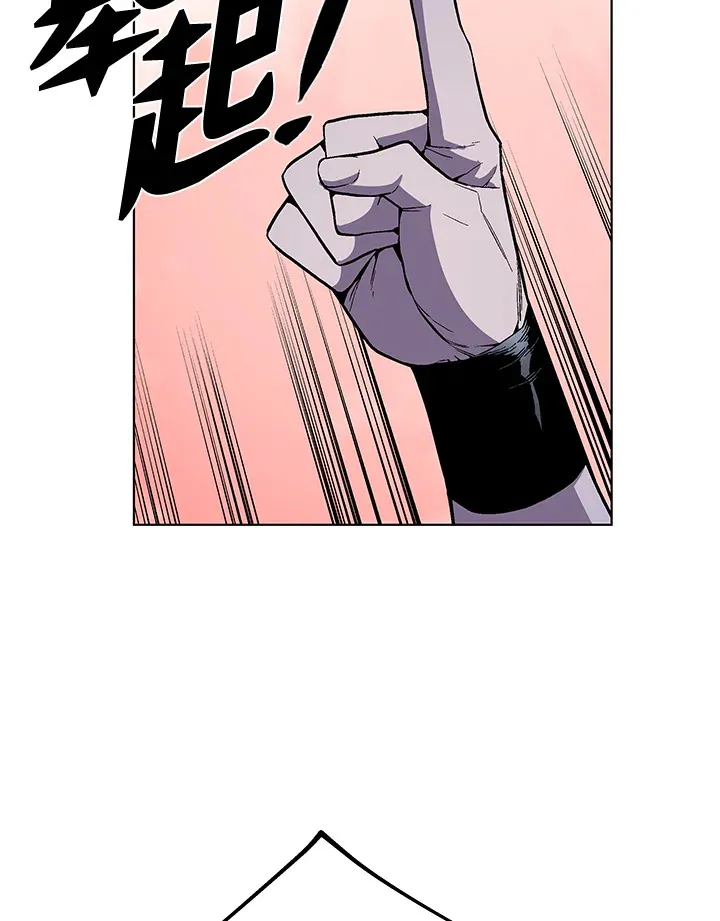 第48话 第76页