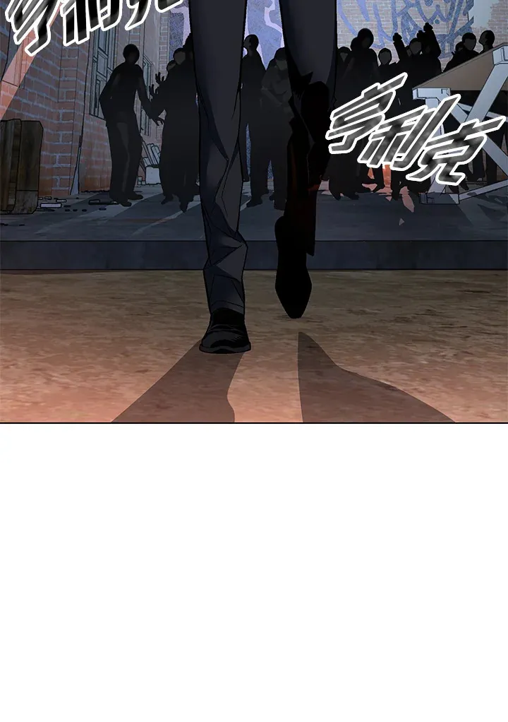 第48话 第86页