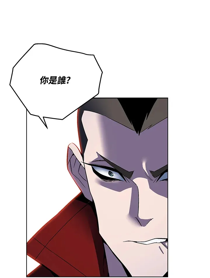 第48话 第89页
