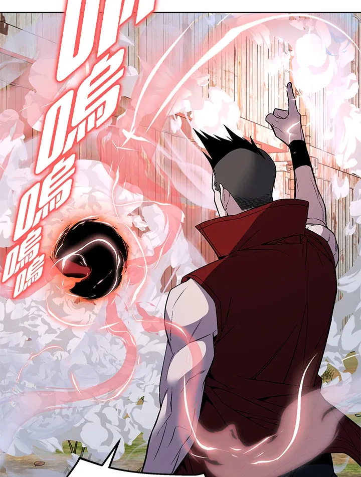 第48话 第103页