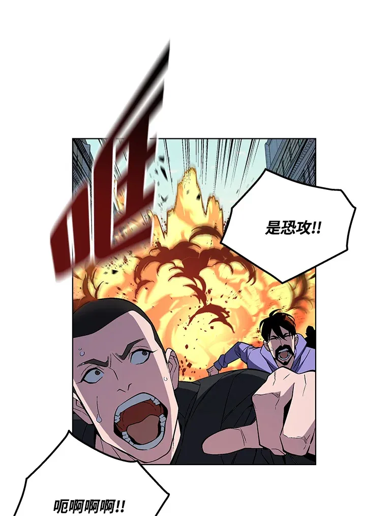 第48话 第129页