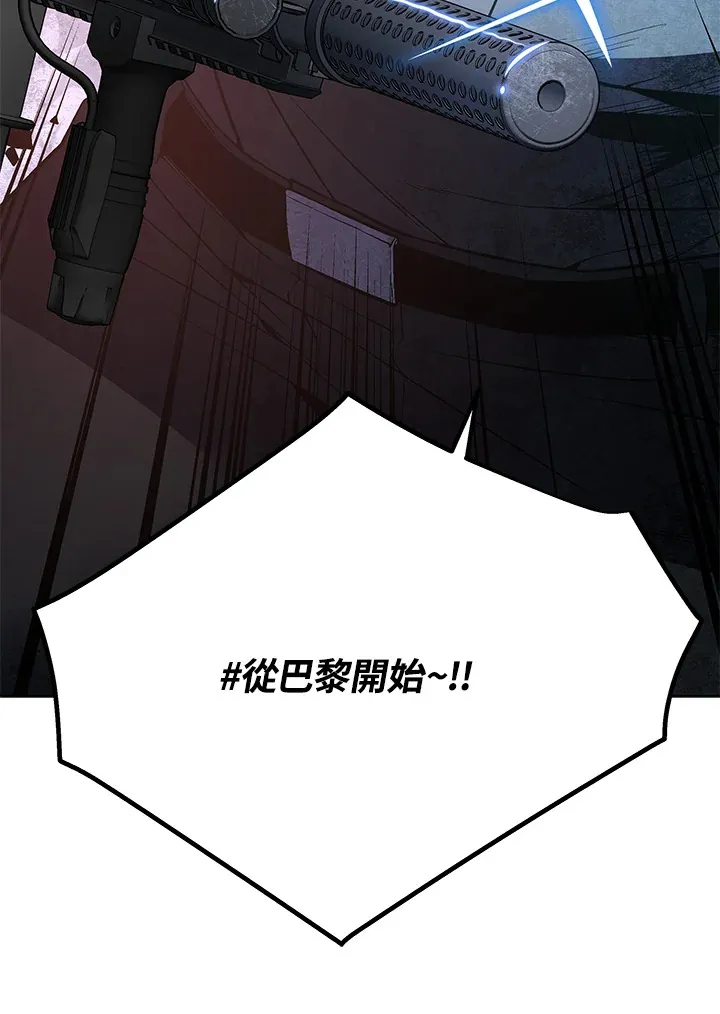 第48话 第136页