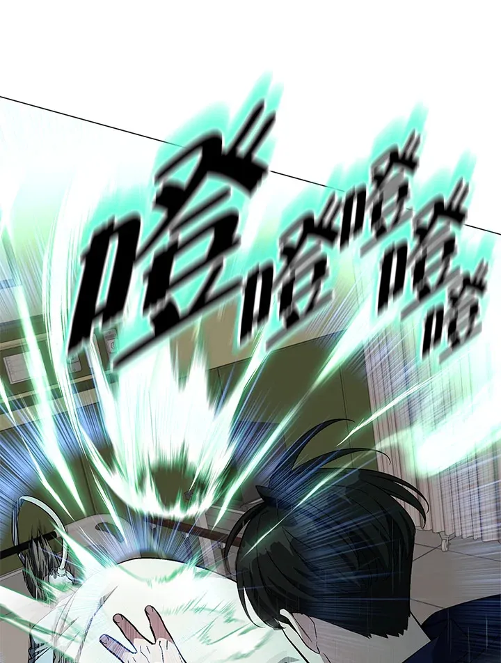 第49话 第30页