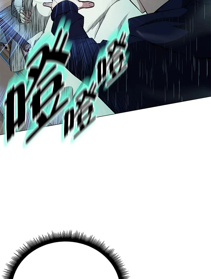 第49话 第31页