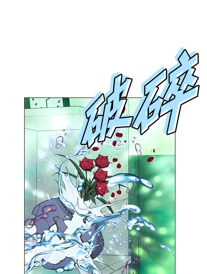 第49话 第33页