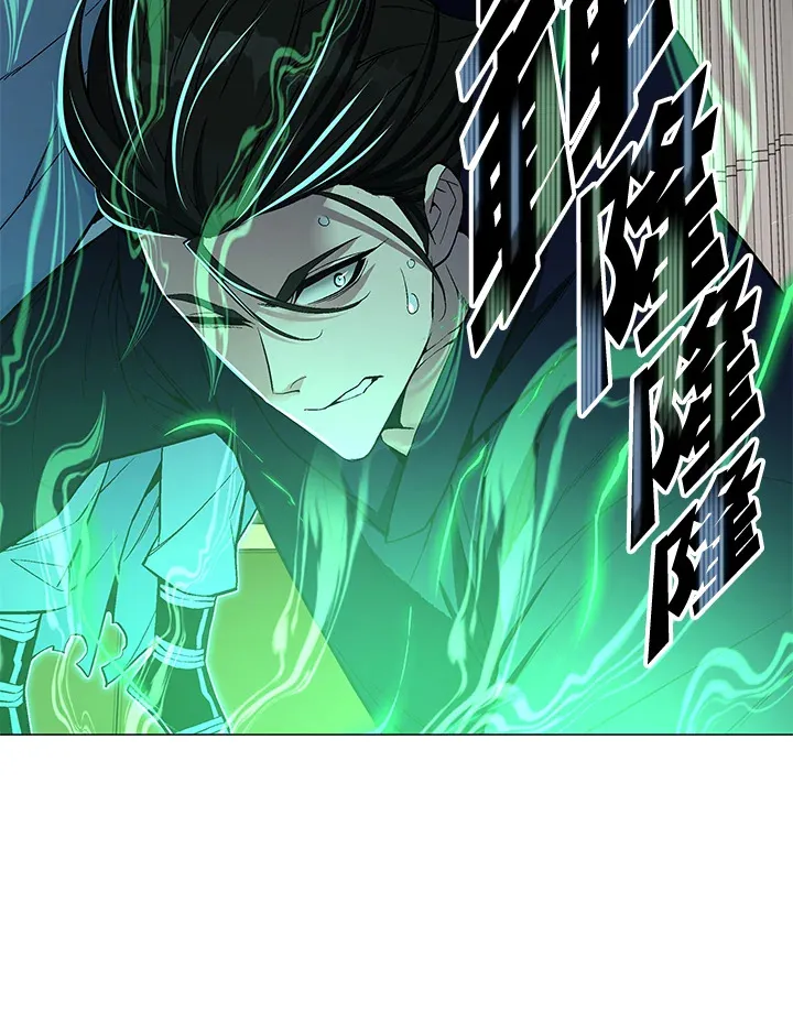 第49话 第37页