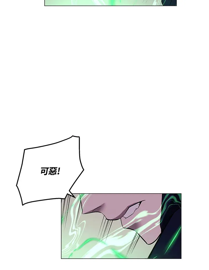 第49话 第39页