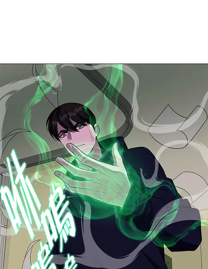 第49话 第40页