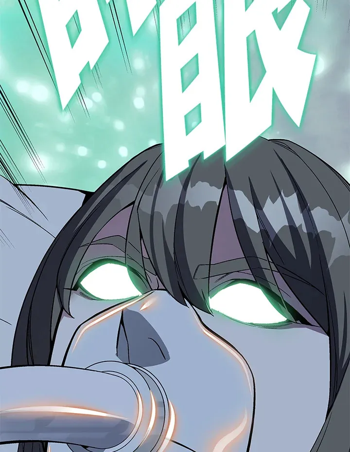 第49话 第44页