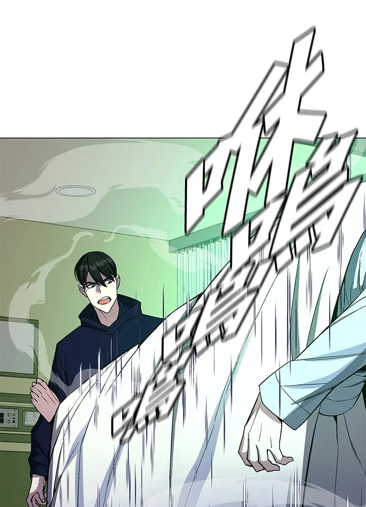 第49话 第46页