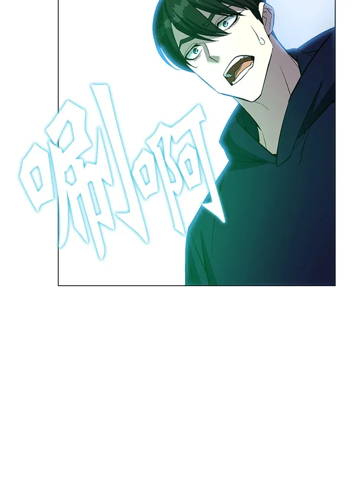 第49话 第48页