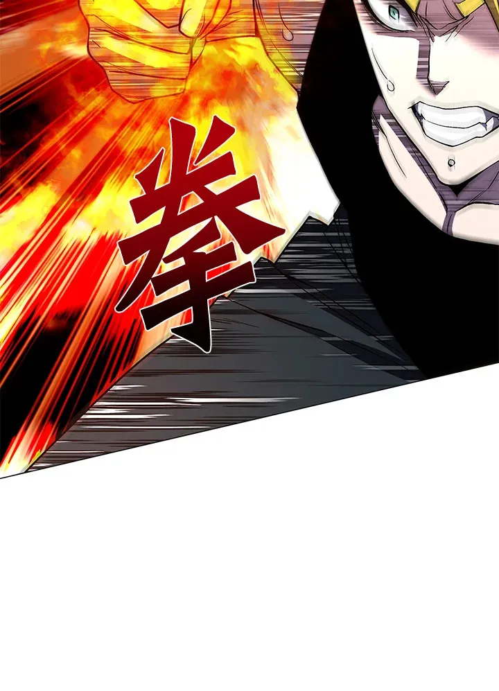 第49话 第52页