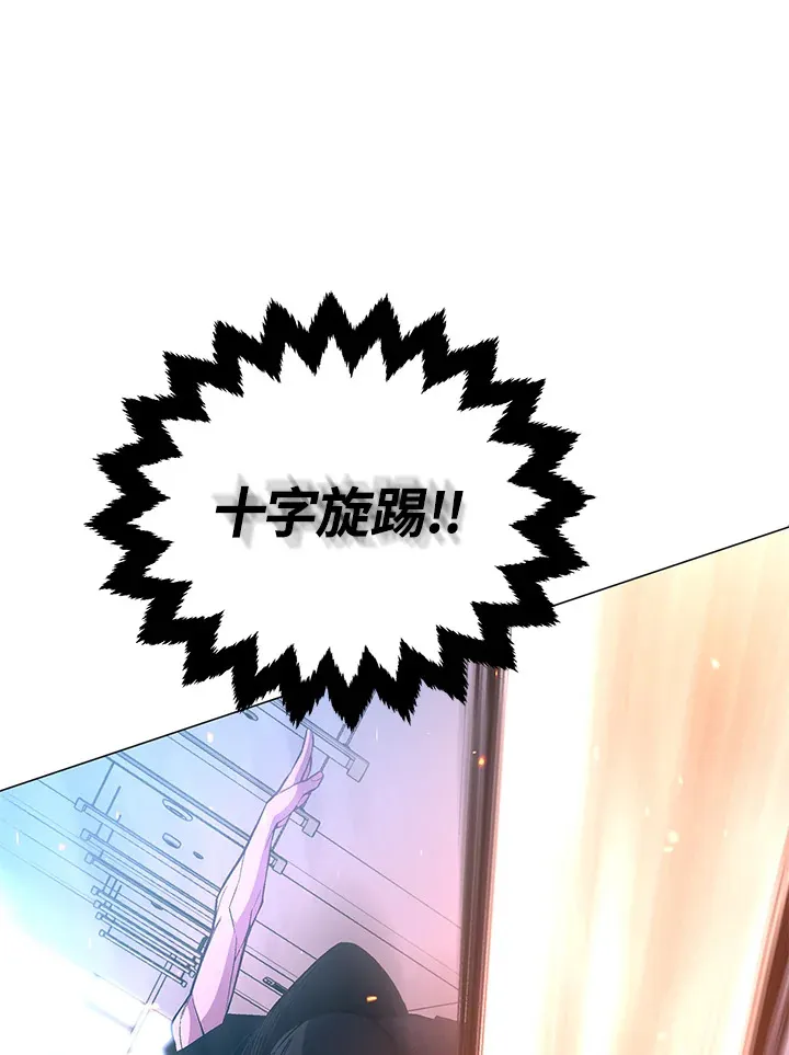 第49话 第56页