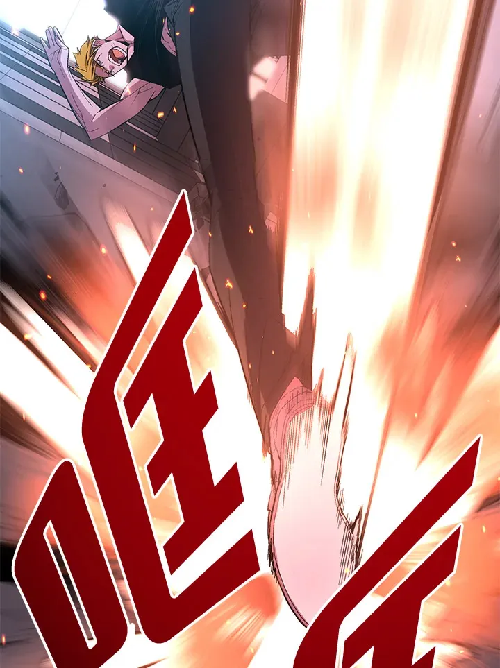 第49话 第57页
