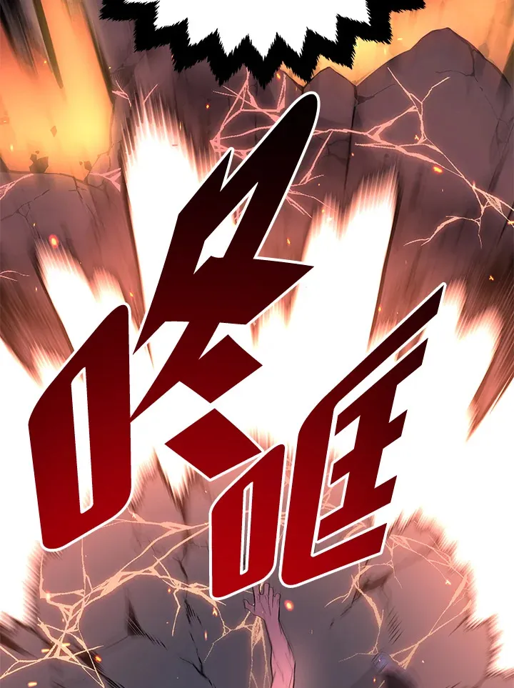 第49话 第59页