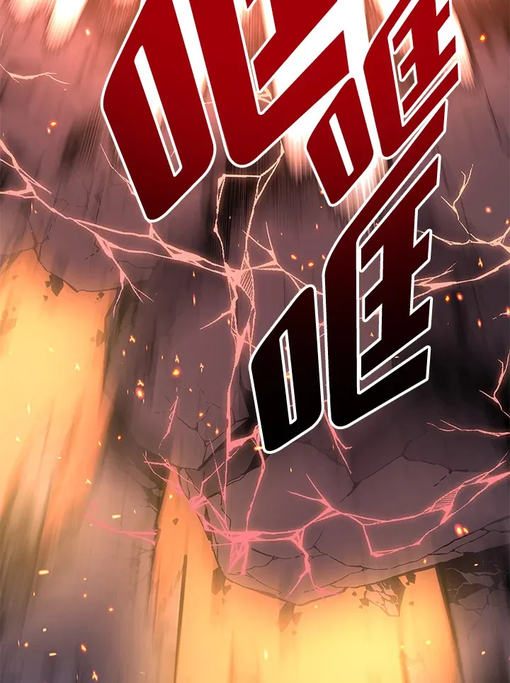 第49话 第61页
