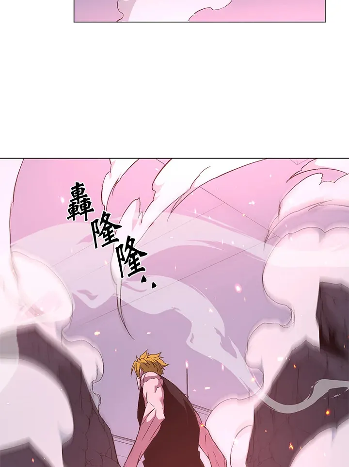 第49话 第63页