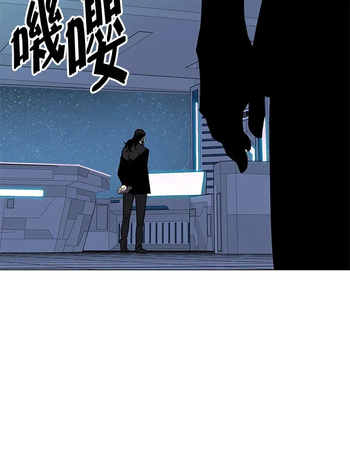 第49话 第69页
