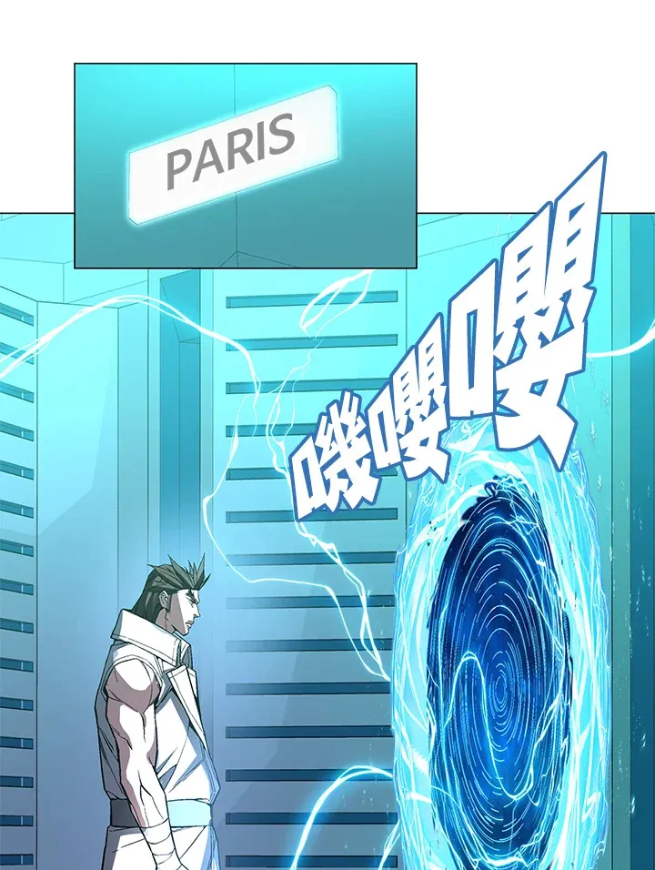 第49话 第83页