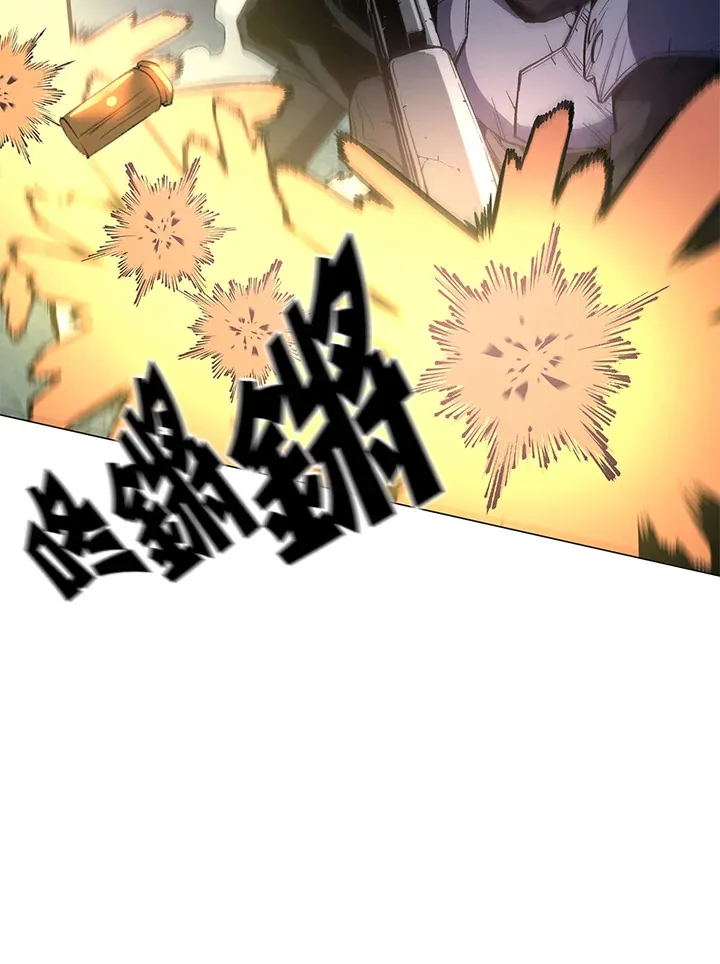 第49话 第90页