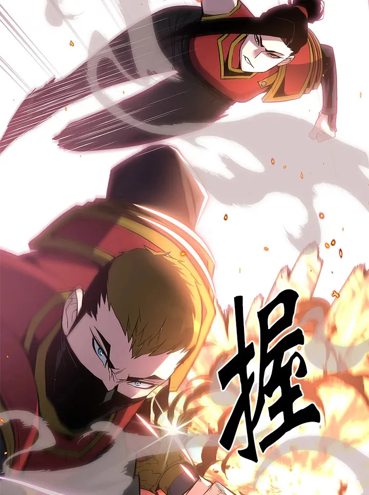 第49话 第93页