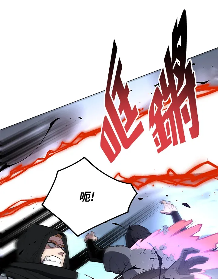 第49话 第97页