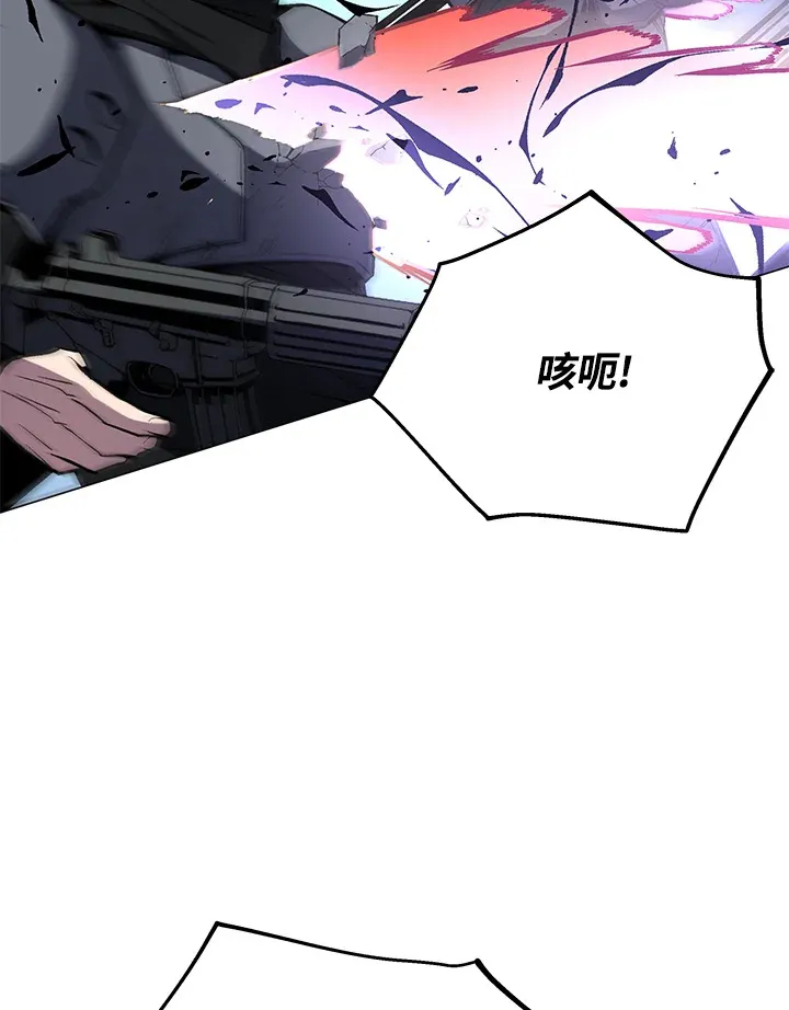 第49话 第98页