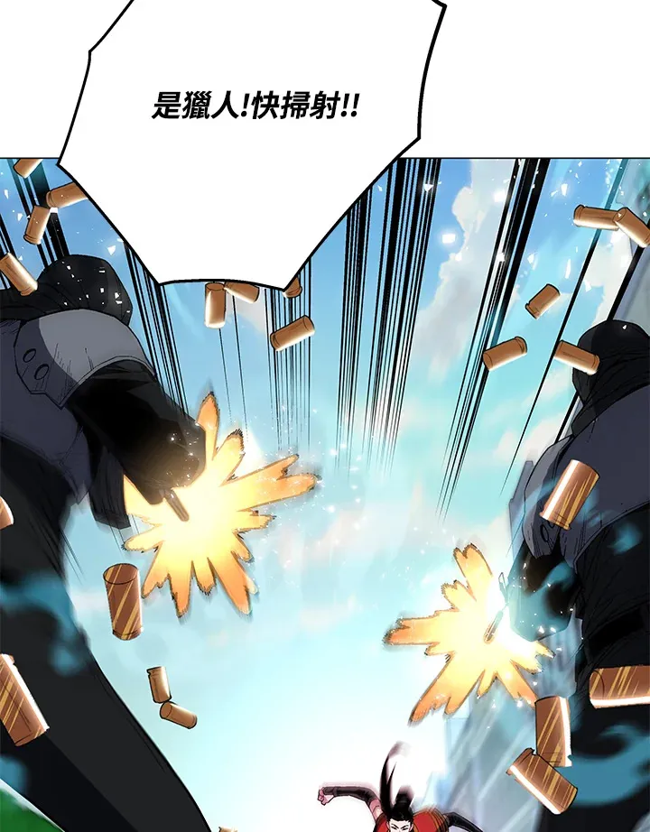 第49话 第99页