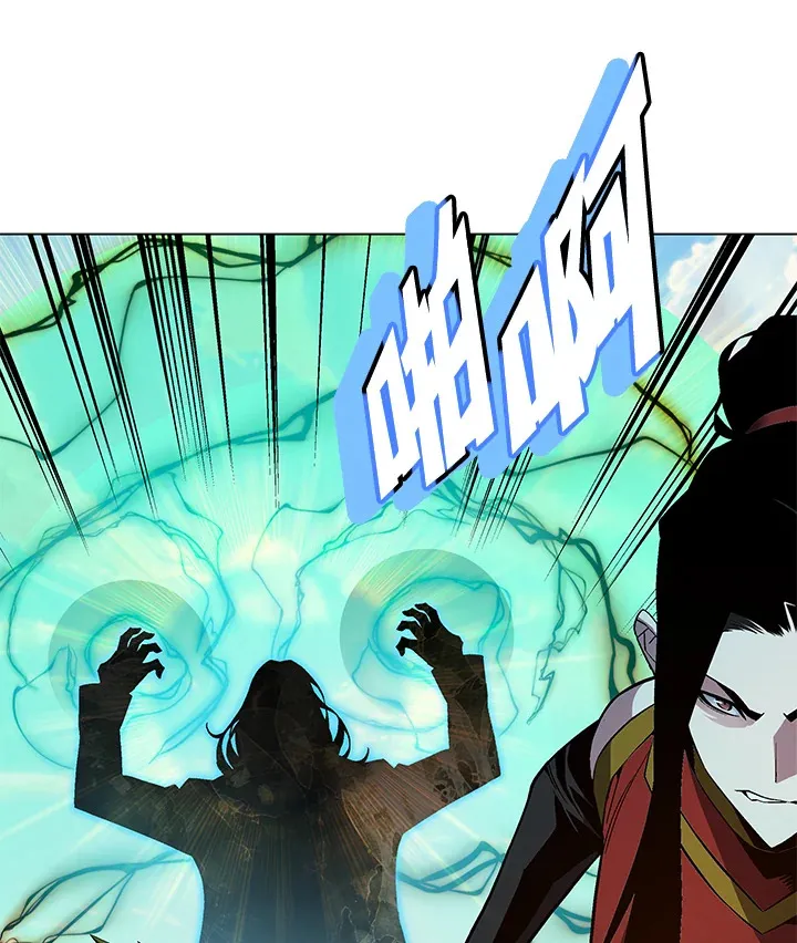 第49话 第101页