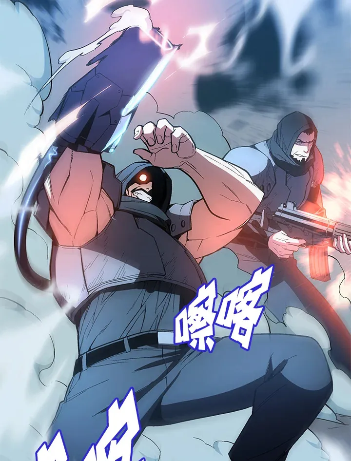 第49话 第111页