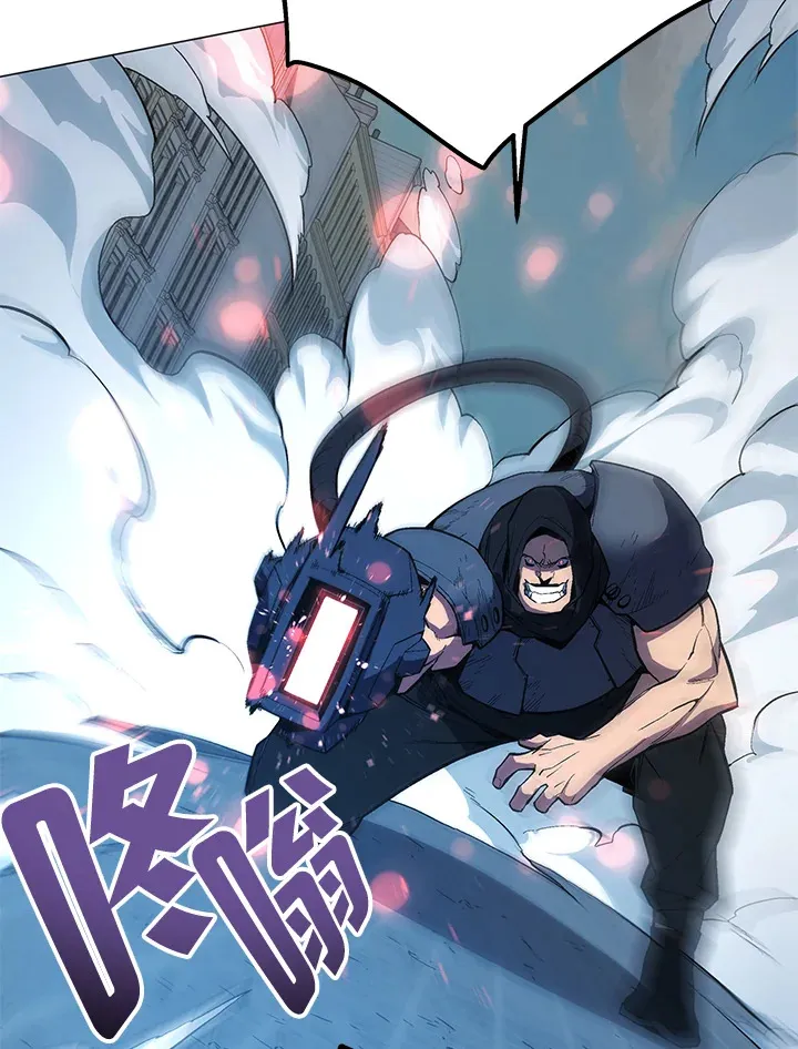 第49话 第113页