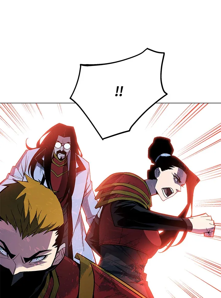 第49话 第117页