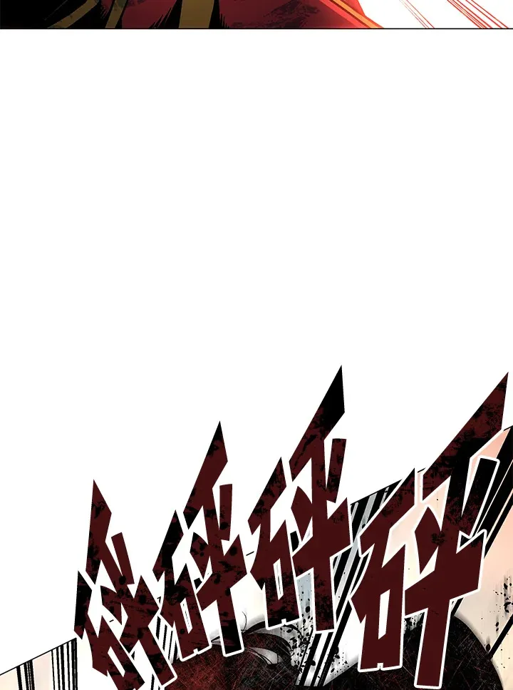 第49话 第118页