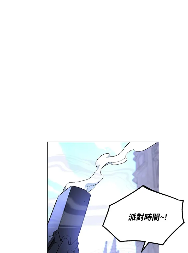 第49话 第120页