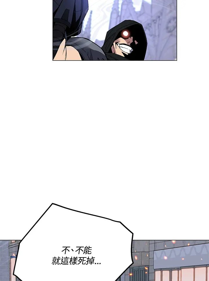 第49话 第121页