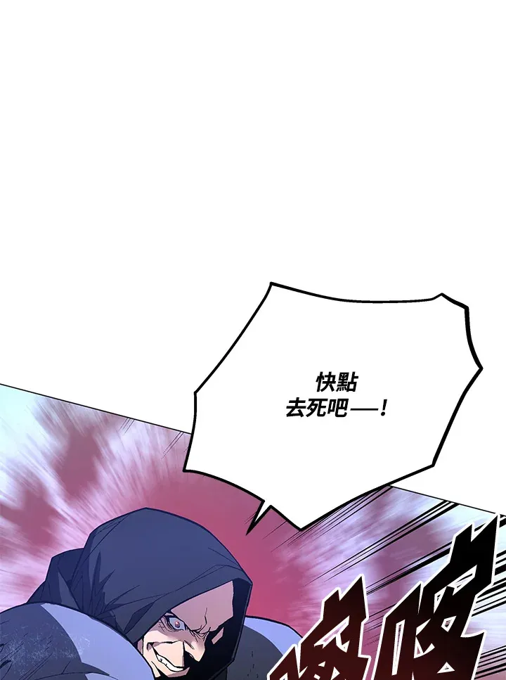 第49话 第123页
