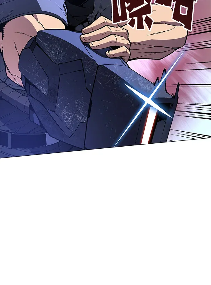 第49话 第124页